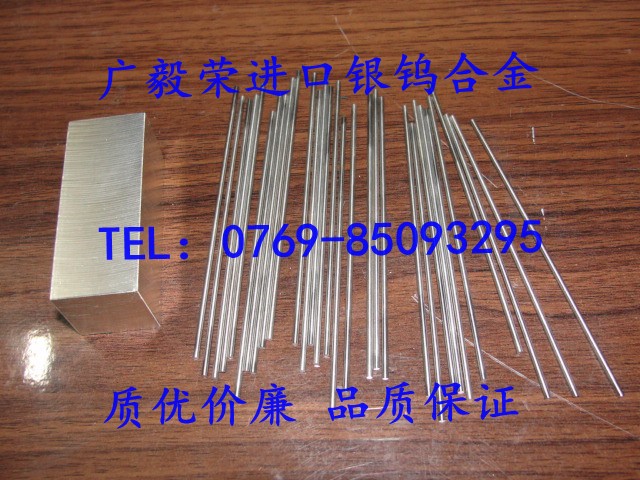 agw50�y�u�� AgW50�y�u��