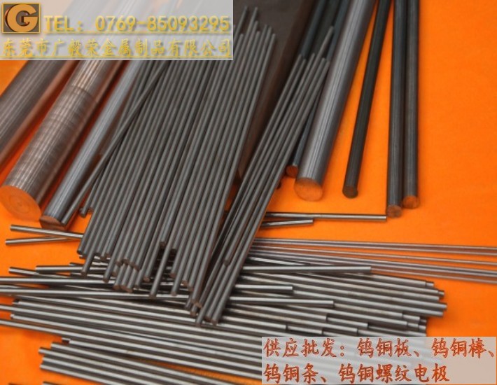 �M(j��n)��CUW80�u�~�� CUW80늘O�u�~��