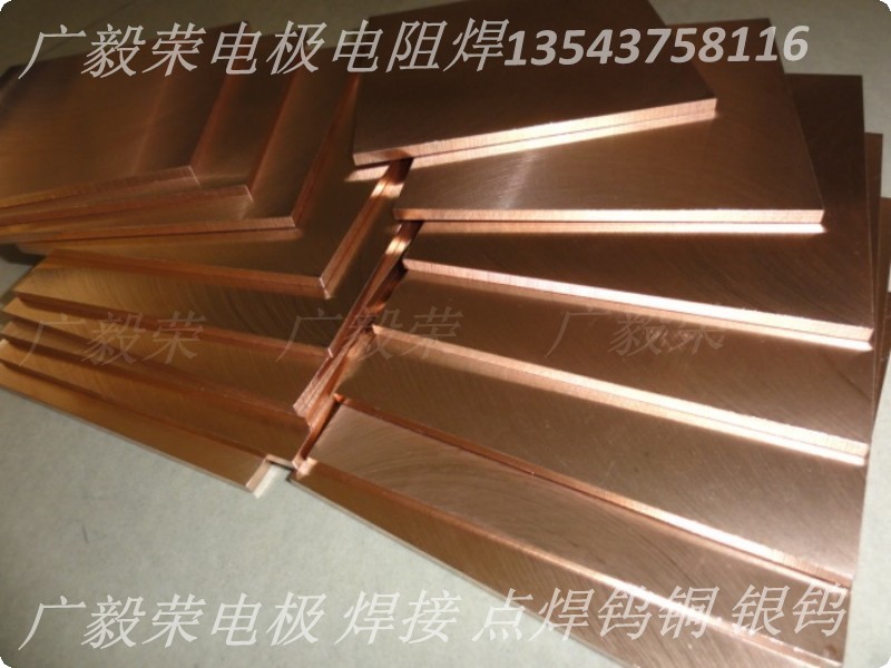 W70CU30늘O�u�~����W70�u�~�Ͻ���늻��u�~W70CU30