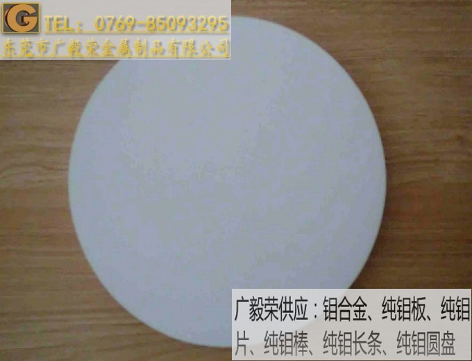 MO1���f�A�P(p��n) MO1늘O