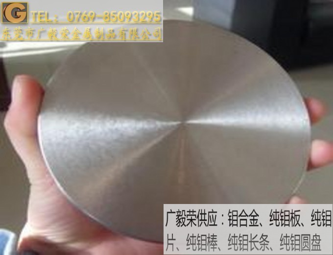 MO2���f�A�P(p��n) MO2�M(j��n)��