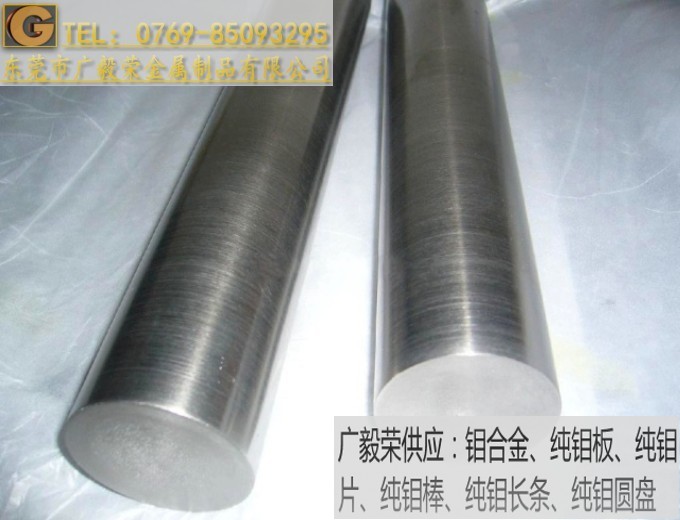 MO1���f�A�� MO1늘O