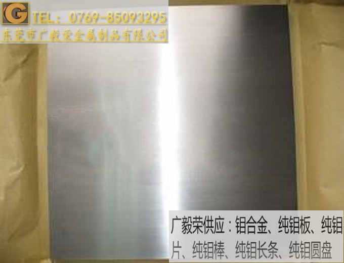 �M(j��n)��MO2���f�� MO2��